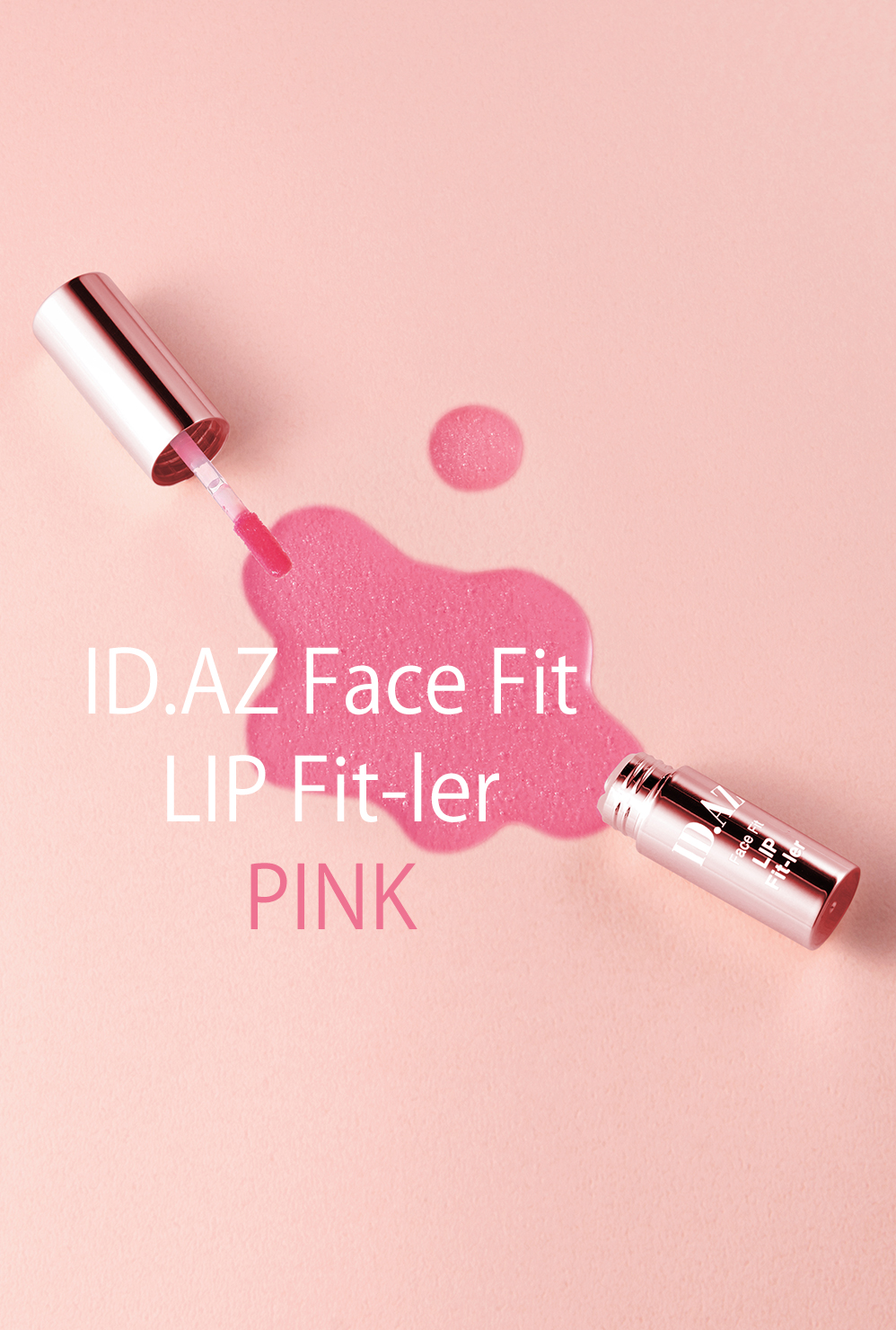 Face Fit LIP Fit-ler Pink フェイスフィット リップ FIT-LER ピンク リップ グロス 唇 ツヤ ハリ キメ うるおい 透明 しっとり 乾燥 メイク 化粧 リフティング メイクアップ 弾力 ボリューム ID化粧品 母の日 プレゼント 送料無料