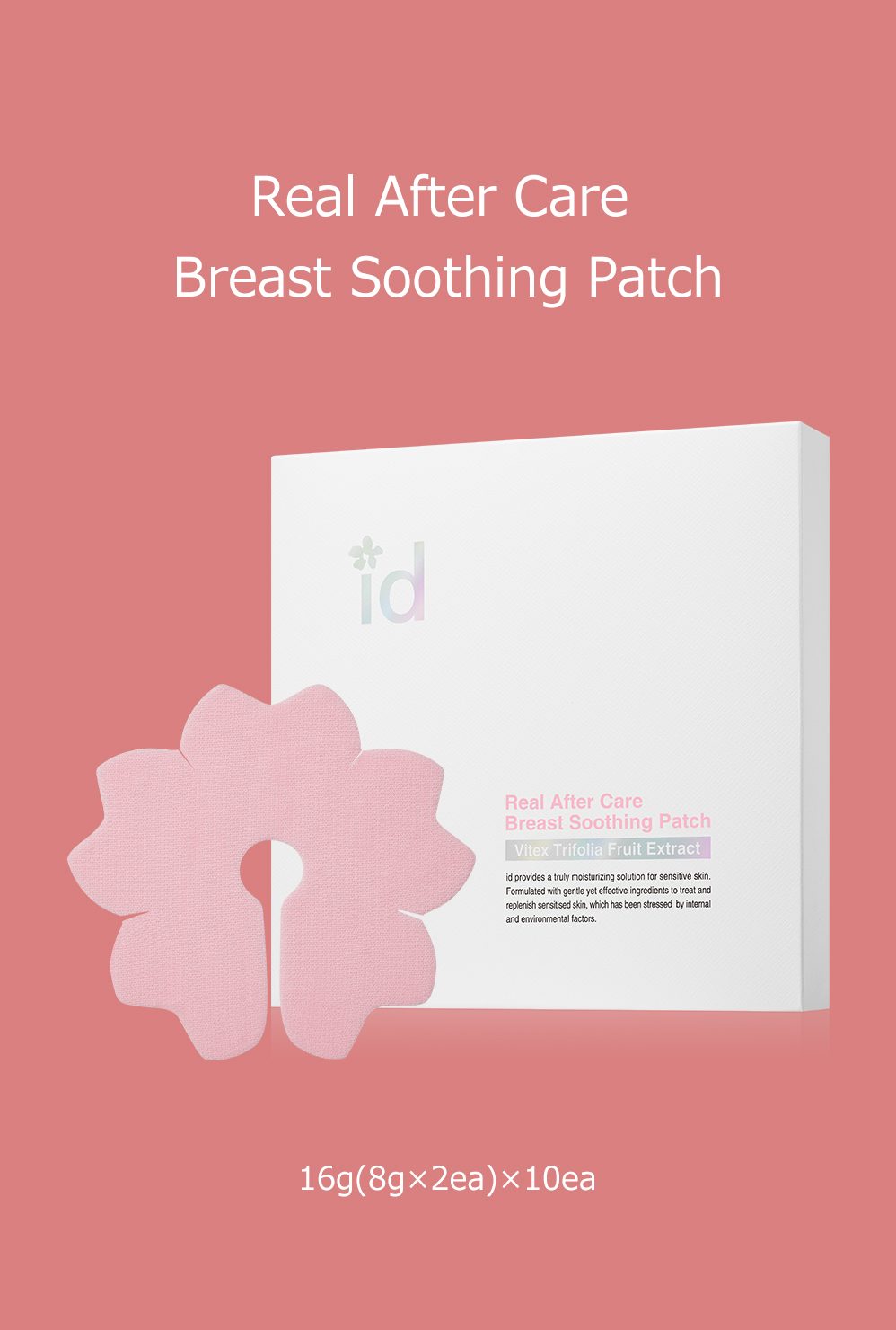 RealAfterCare_BreastSoothingPatch_01